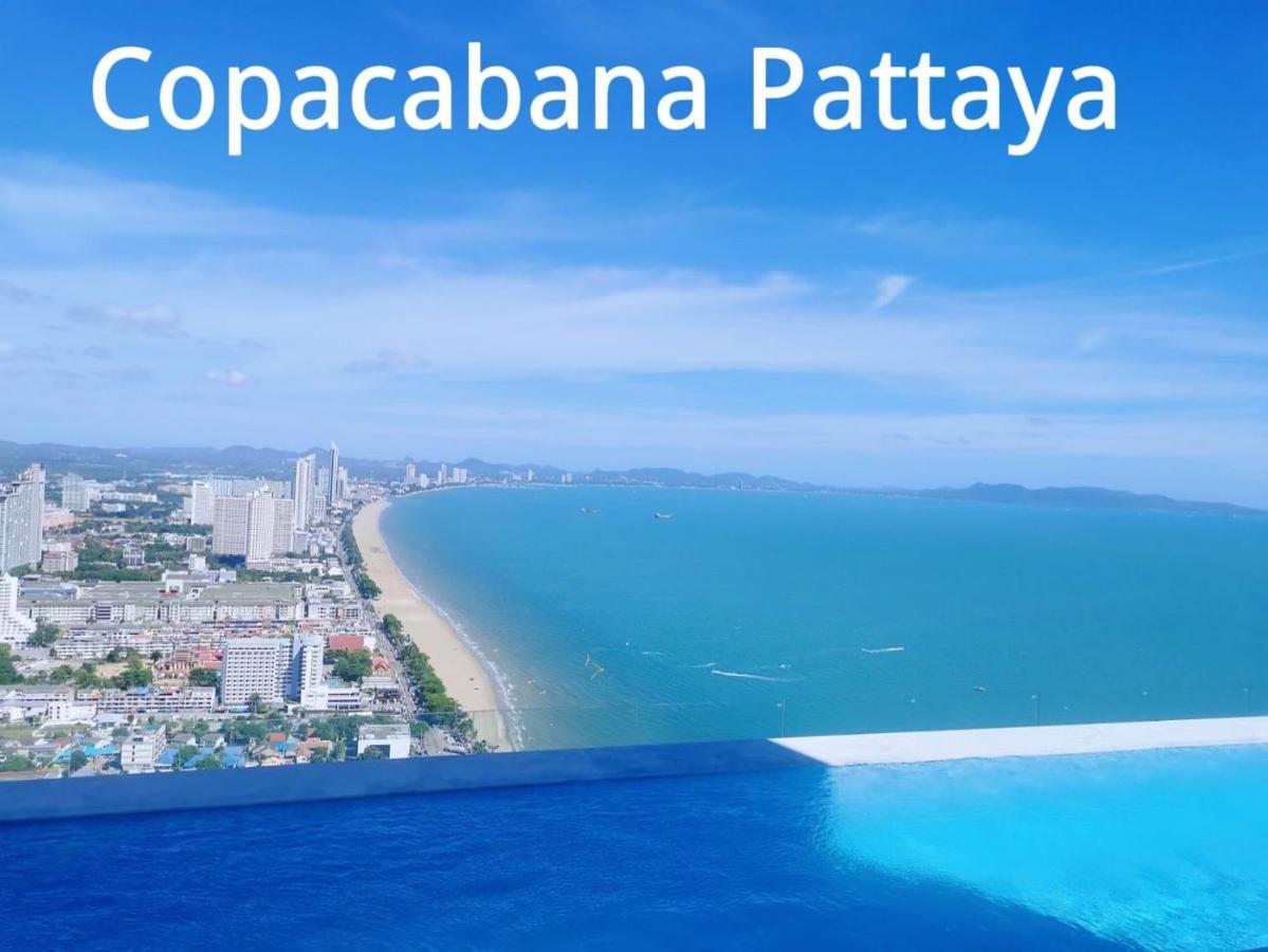 Copacabana Jomtien Beach High Floor 외부 사진