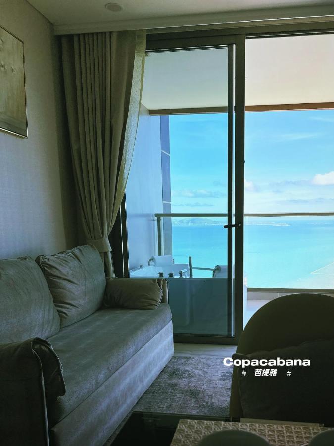 Copacabana Jomtien Beach High Floor 외부 사진
